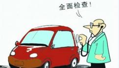 养车一年多少钱，4S店带来成吨的伤害