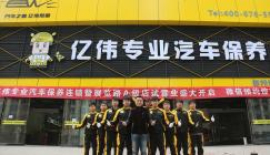 全合成？半合成？矿物油？怎么选