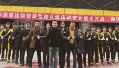 洛阳车友真正了解这种霸气的空中巴士吗