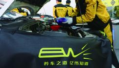 洛阳车友为什么要关心“车震”问题