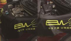 加盟汽车养护连锁品牌有哪些优势