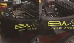 经营汽车保养加盟店的利弊有哪些