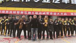 汽车保养小知识，车主们知道几个